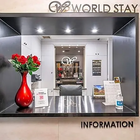 World Stay Hotel Sungshin Univ.